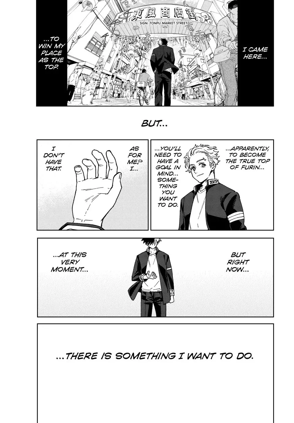 Read Wind Breaker (NII Satoru) EN Manga Online