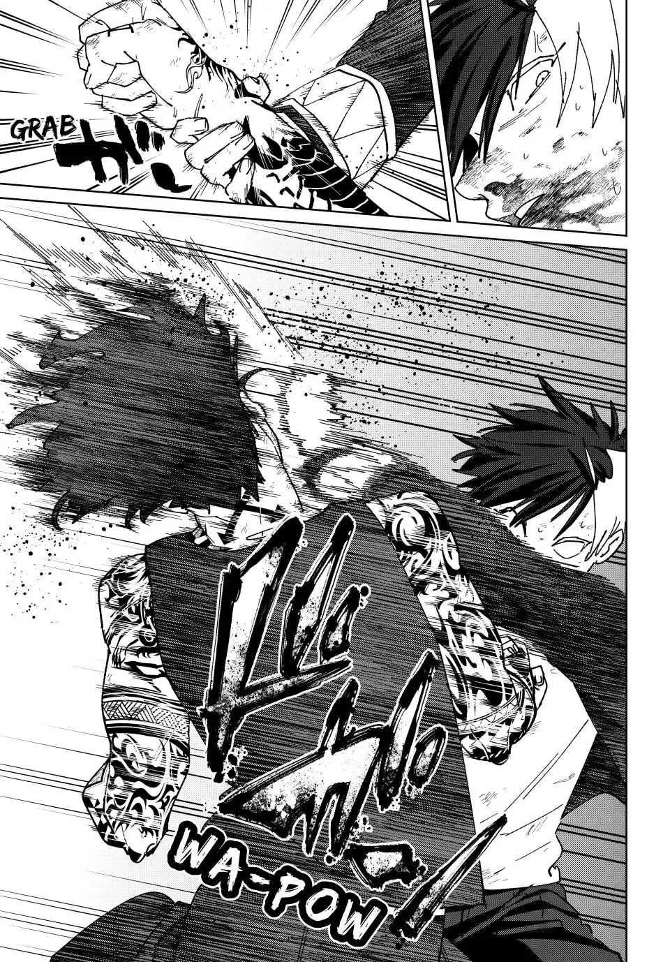 Read Wind Breaker (NII Satoru) EN Manga Online
