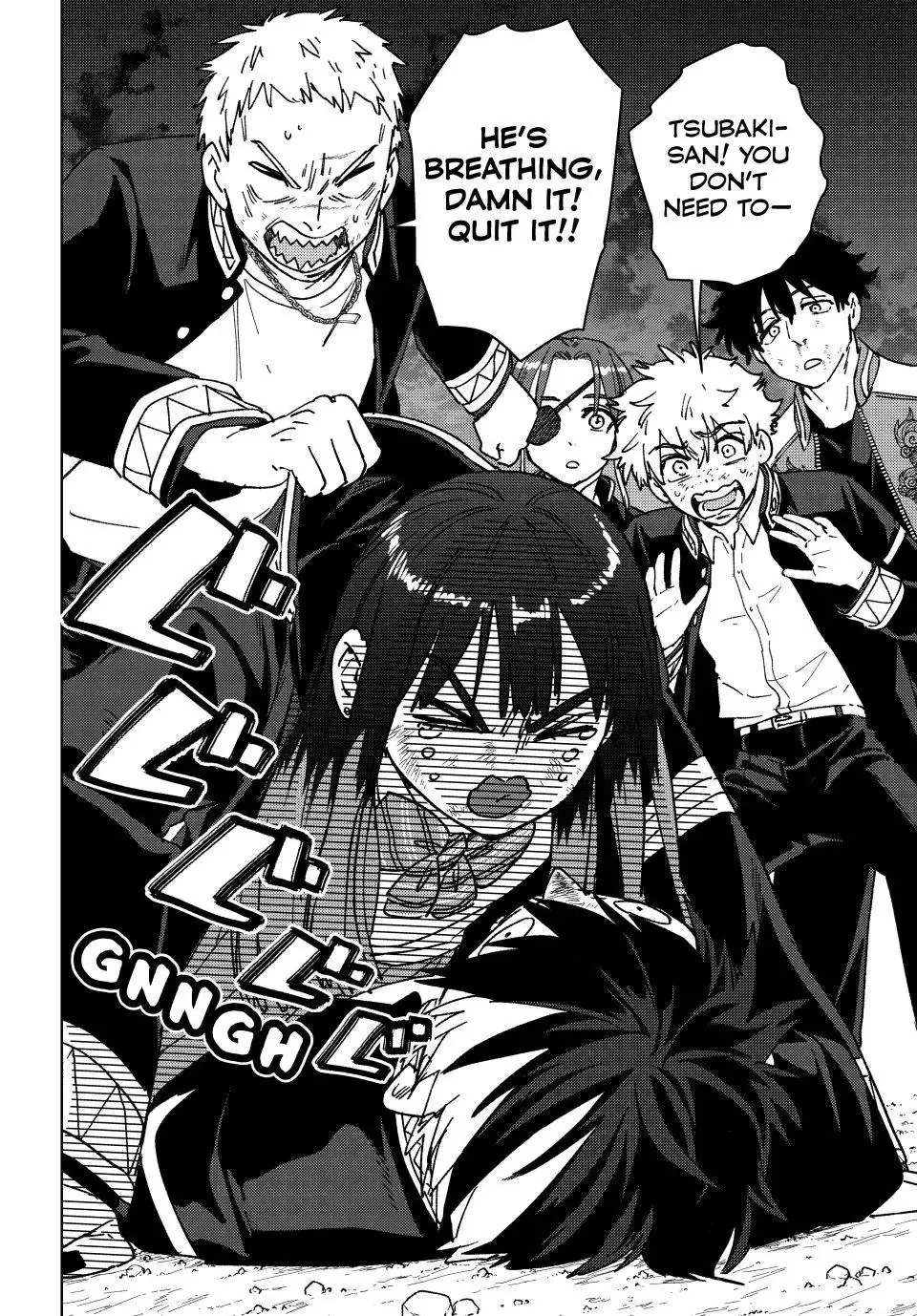 Read Wind Breaker (NII Satoru) EN Manga Online