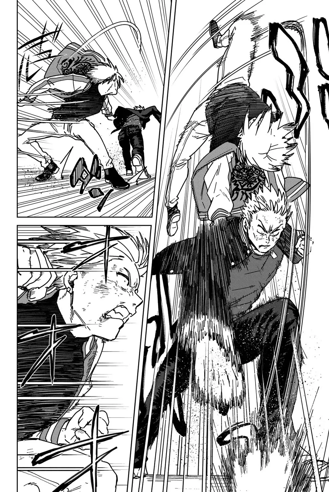Read Wind Breaker (NII Satoru) EN Manga Online