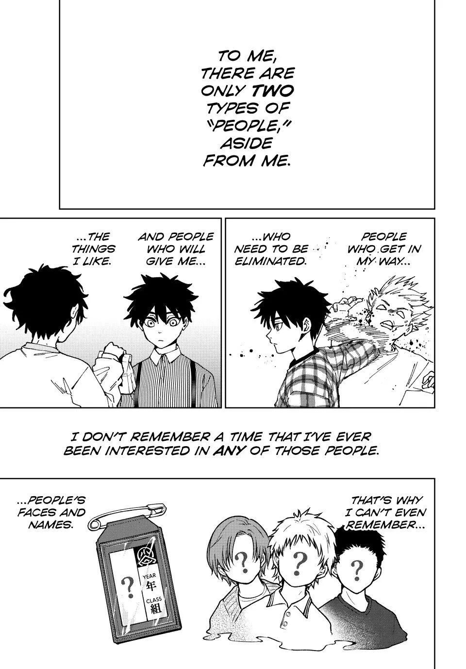 Read Wind Breaker (NII Satoru) EN Manga Online