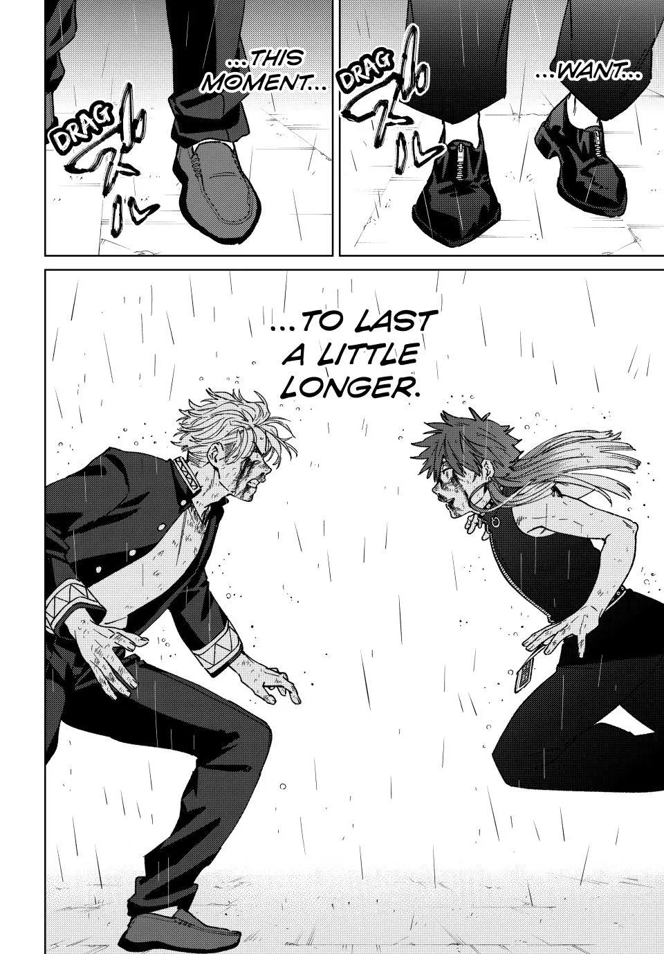 Read Wind Breaker (NII Satoru) EN Manga Online