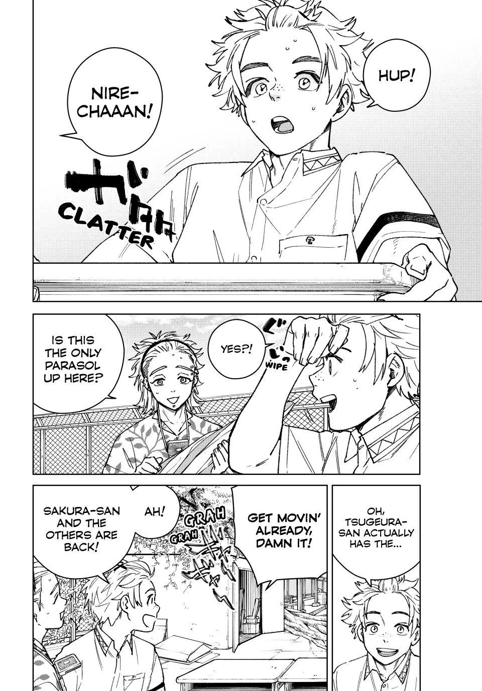 Read Wind Breaker (NII Satoru) EN Manga Online