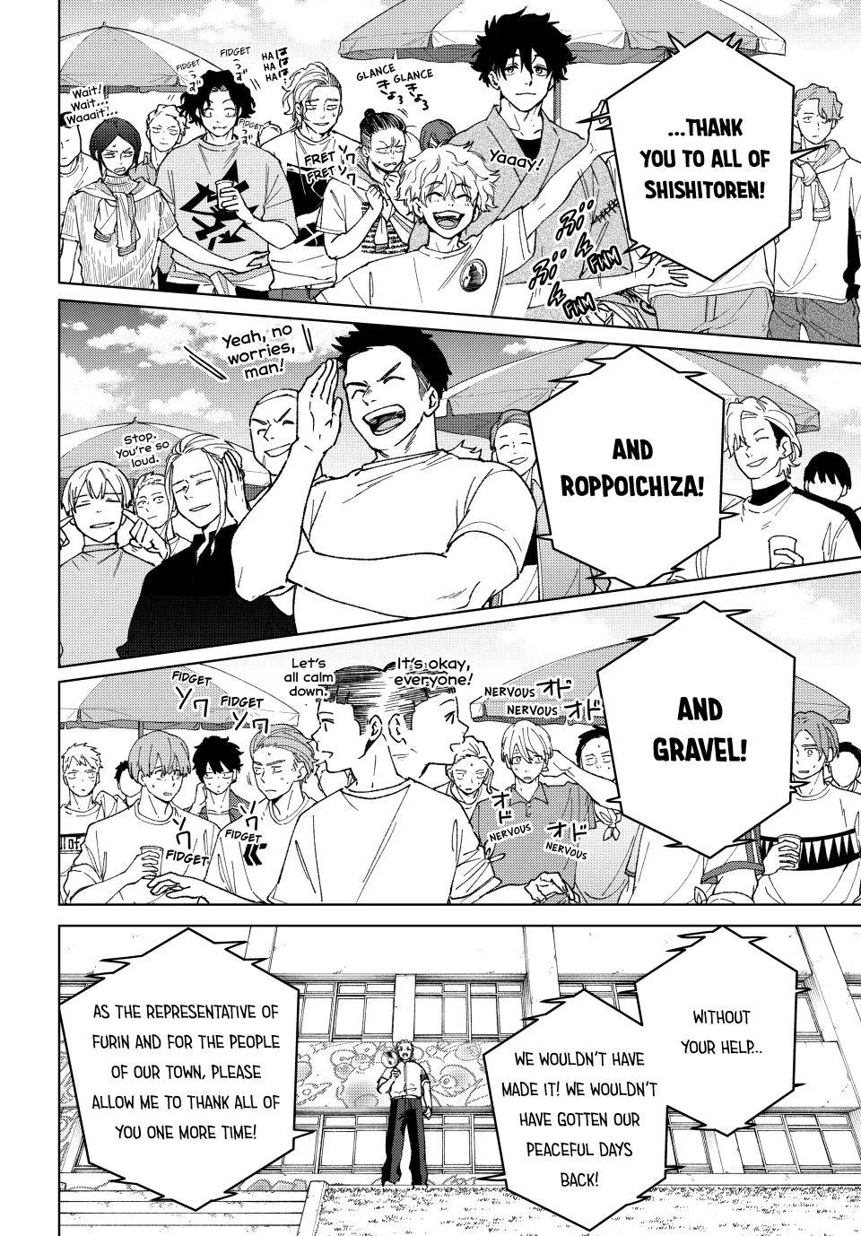 Read Wind Breaker (NII Satoru) EN Manga Online
