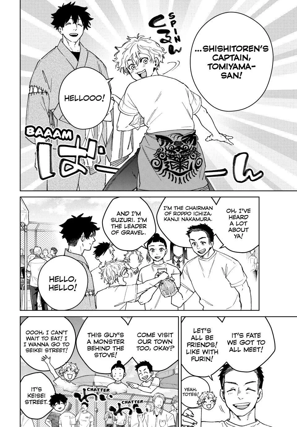 Read Wind Breaker (NII Satoru) EN Manga Online