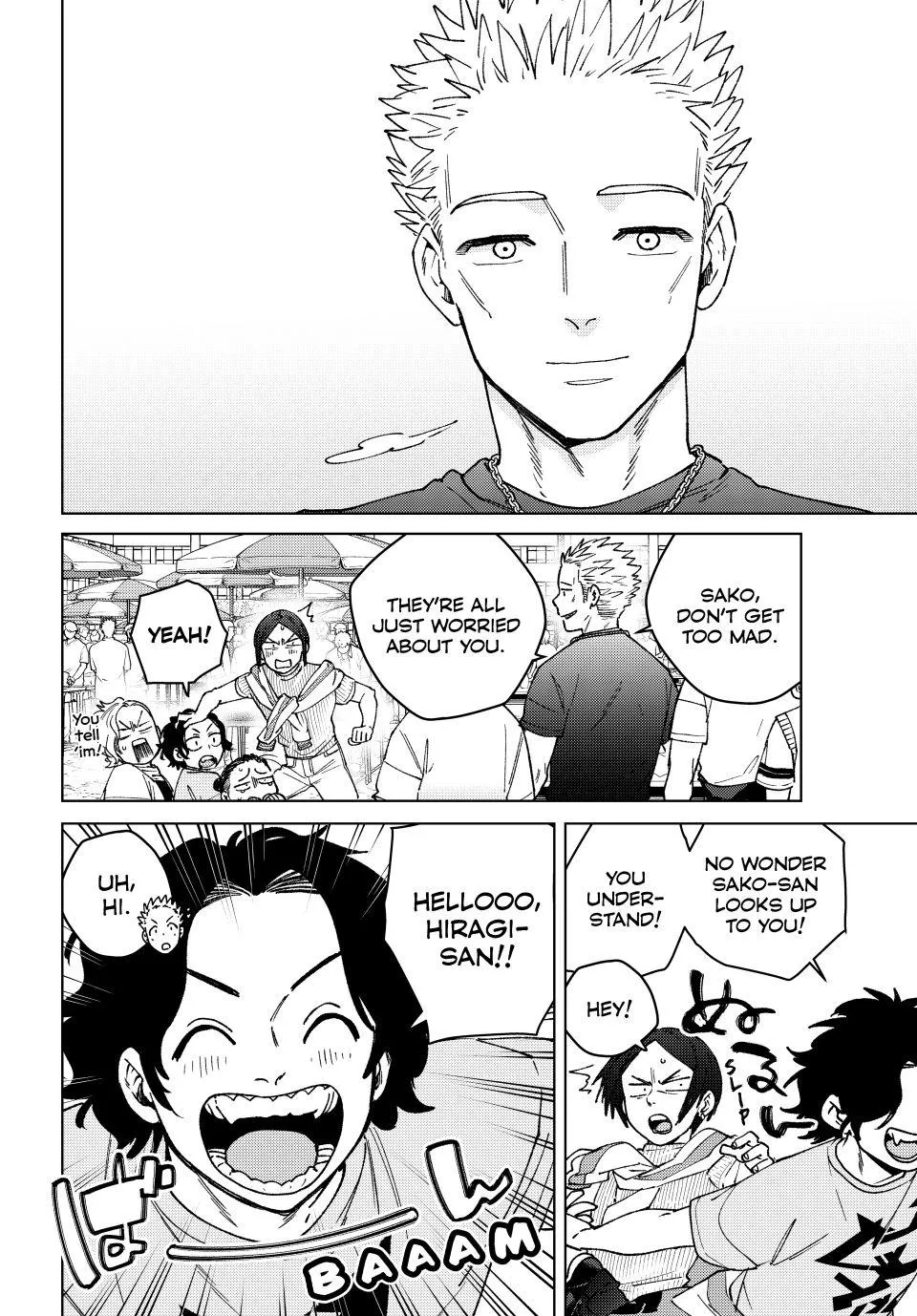 Read Wind Breaker (NII Satoru) EN Manga Online