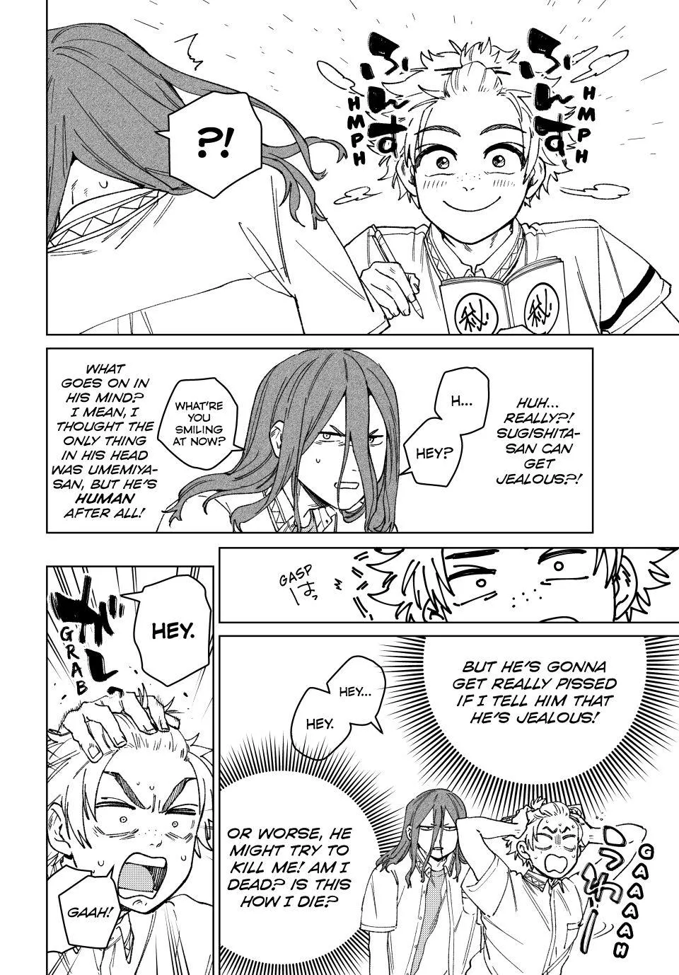 Read Wind Breaker (NII Satoru) EN Manga Online