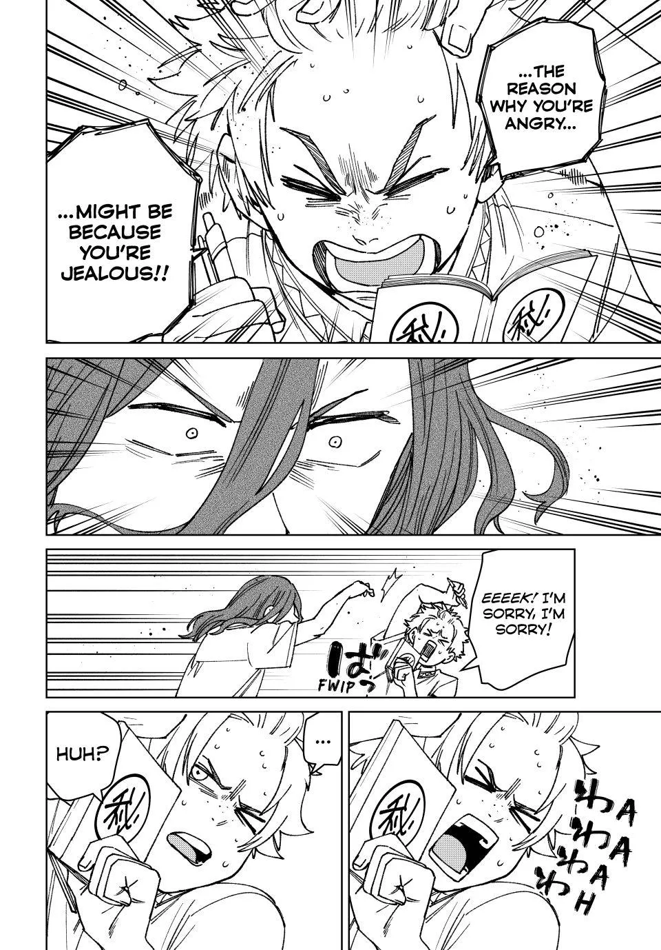 Read Wind Breaker (NII Satoru) EN Manga Online