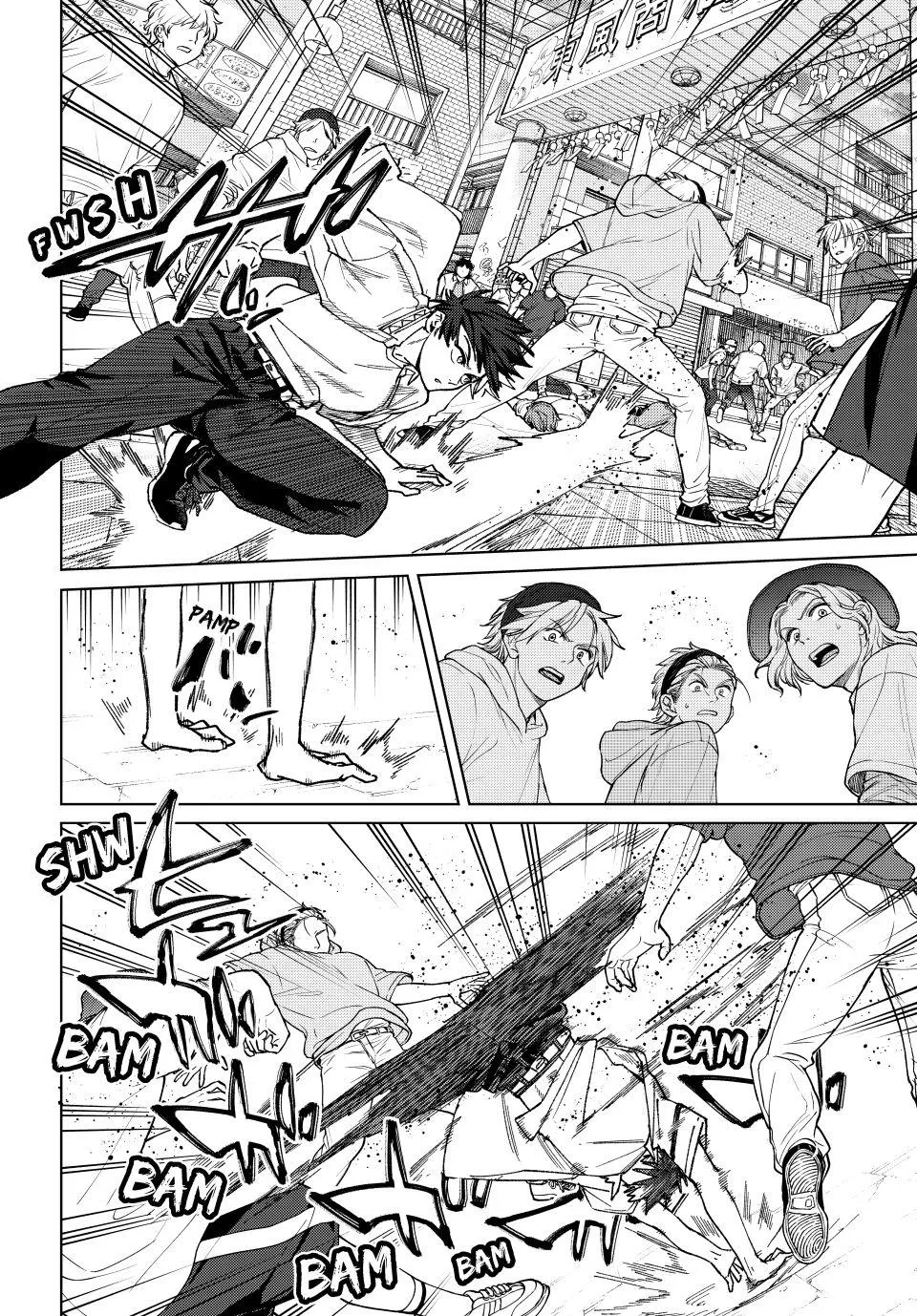 Read Wind Breaker (NII Satoru) EN Manga Online