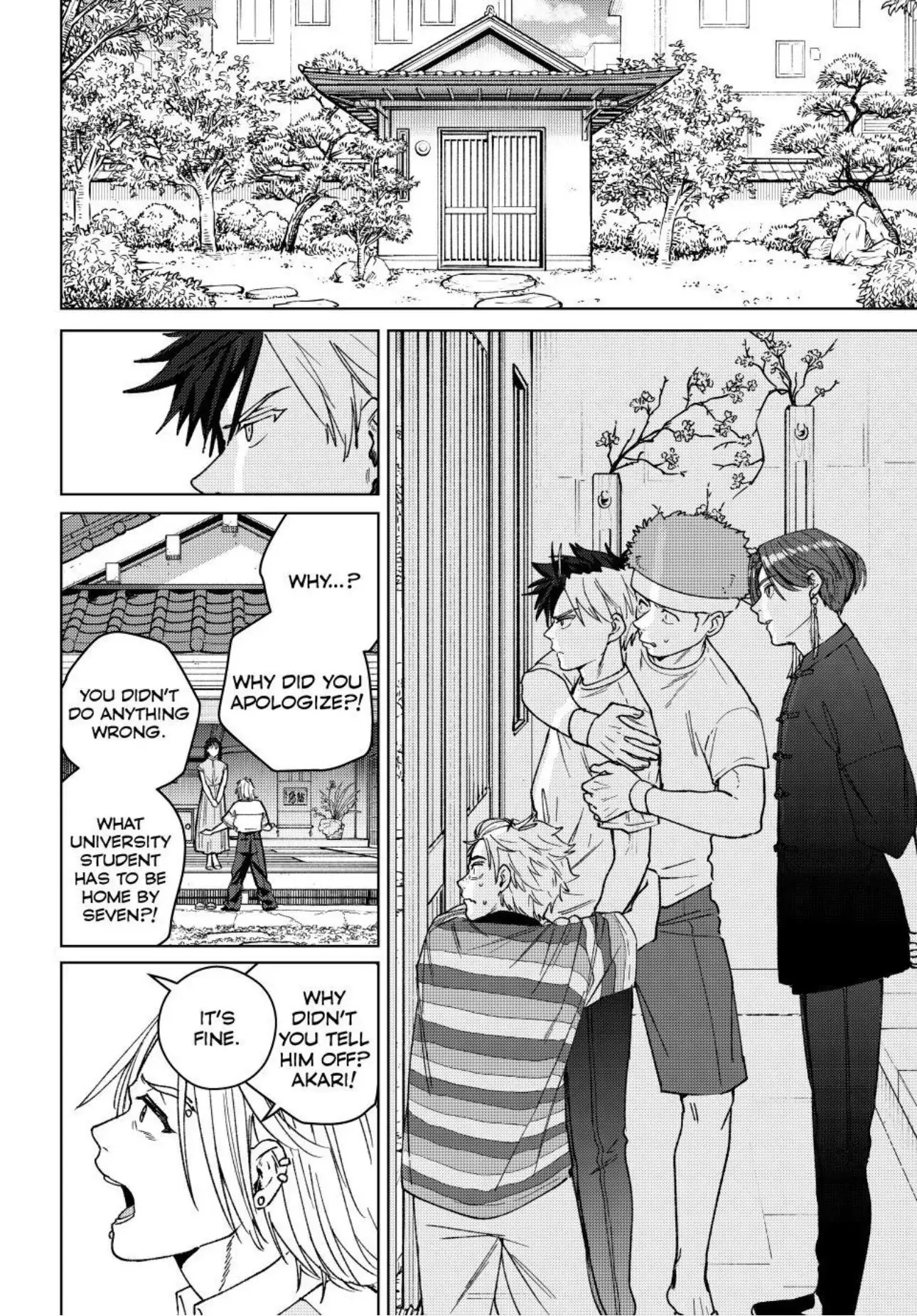 Read Wind Breaker (NII Satoru) EN Manga Online