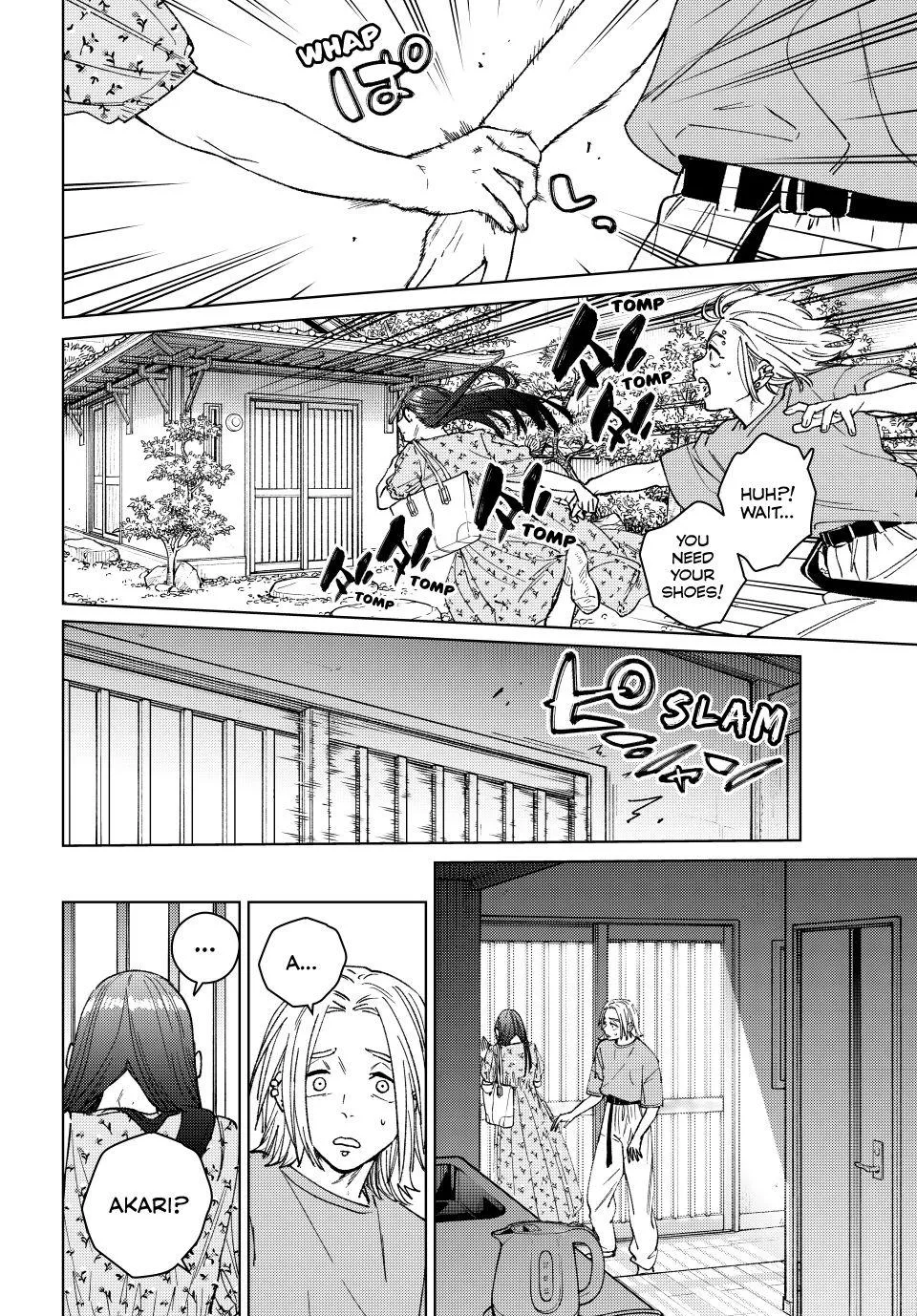 Read Wind Breaker (NII Satoru) EN Manga Online