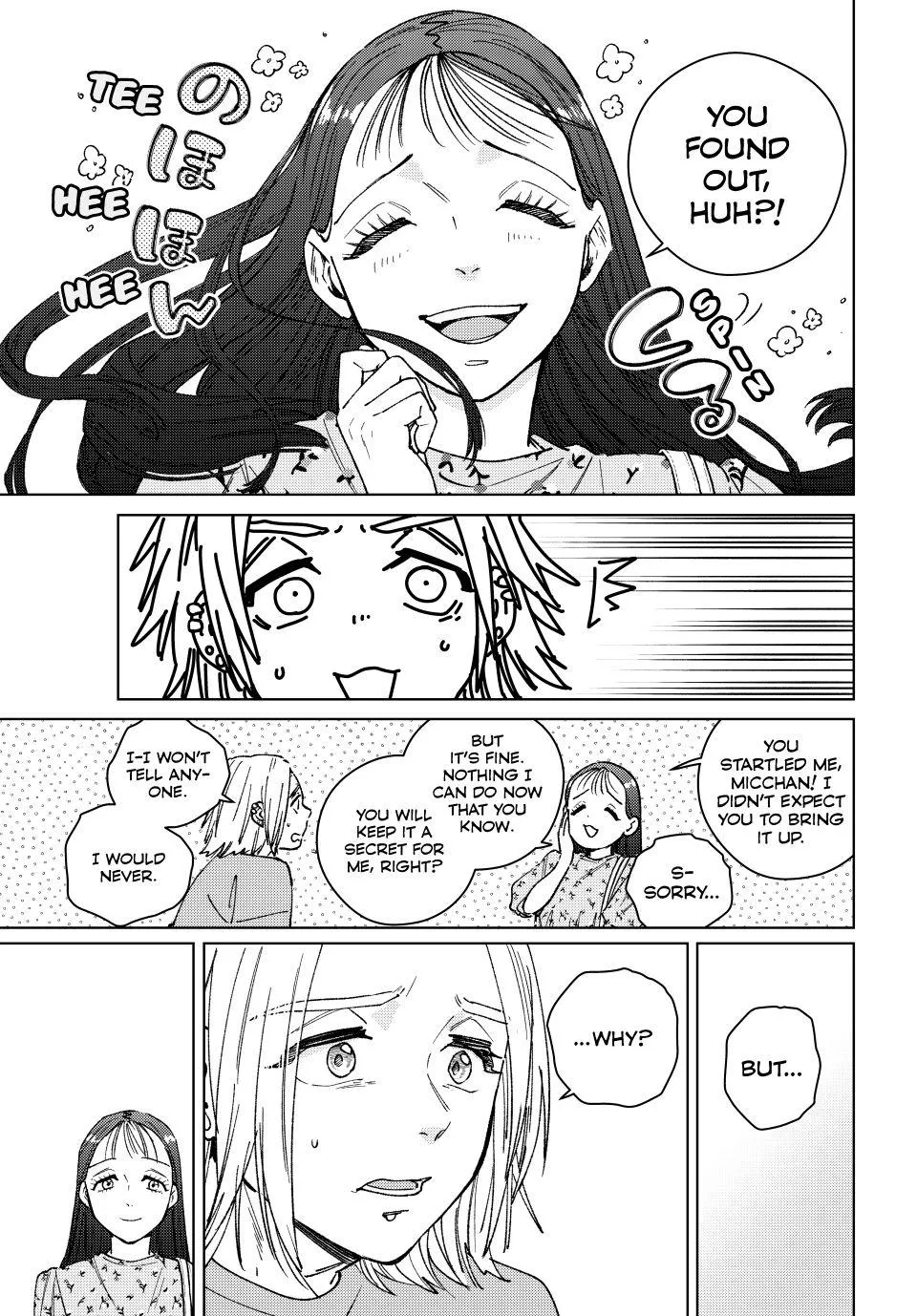 Read Wind Breaker (NII Satoru) EN Manga Online