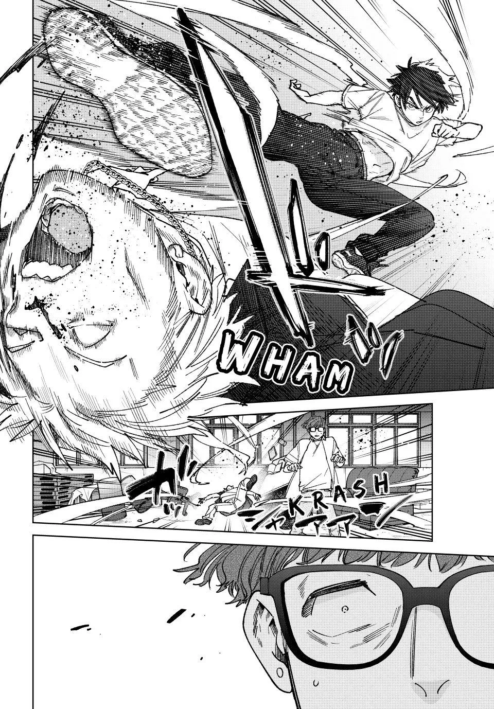 Read Wind Breaker (NII Satoru) EN Manga Online