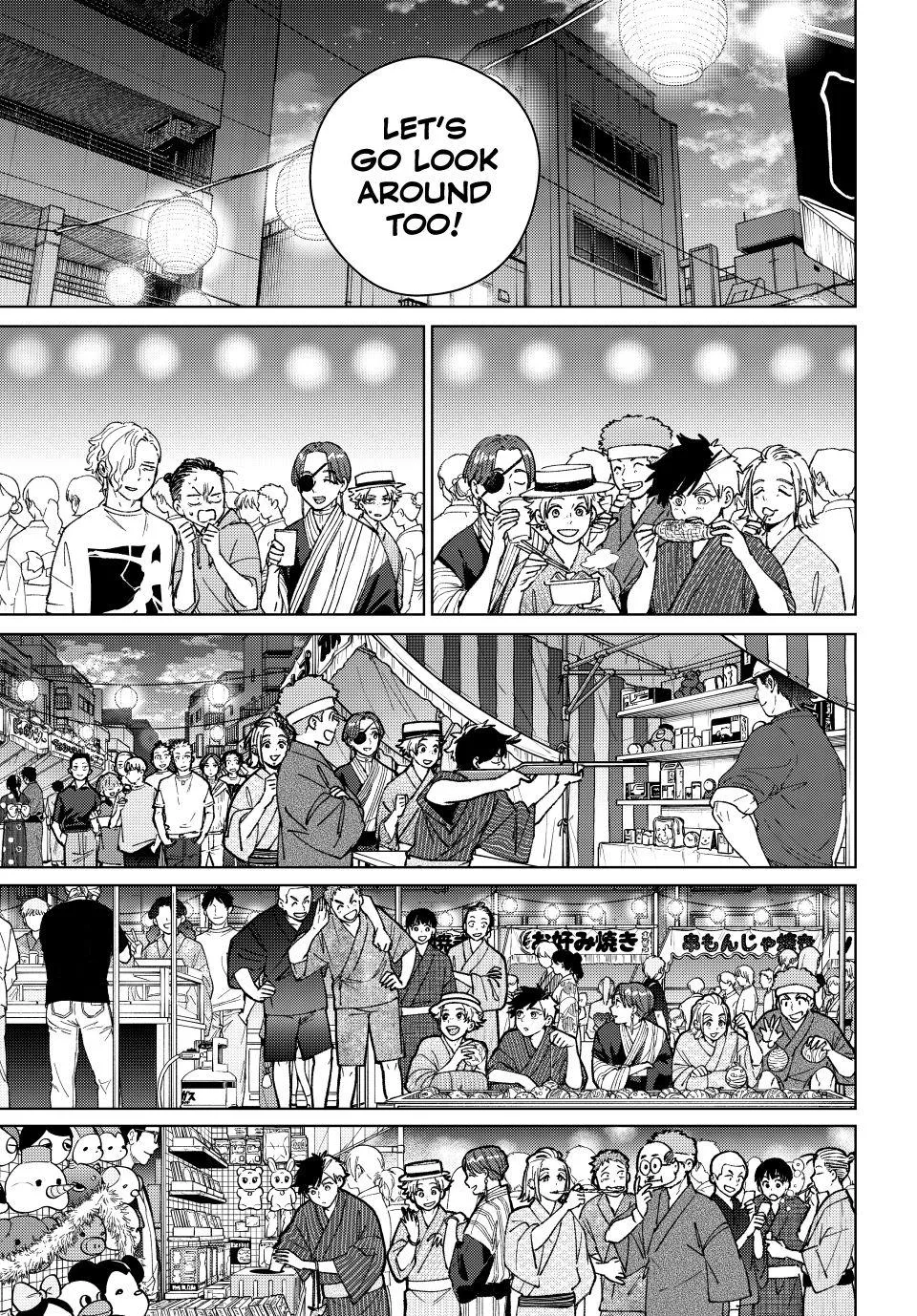 Read Wind Breaker (NII Satoru) EN Manga Online