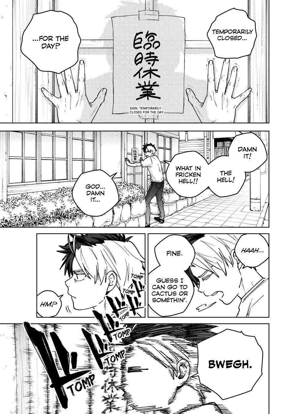 Read Wind Breaker (NII Satoru) EN Manga Online