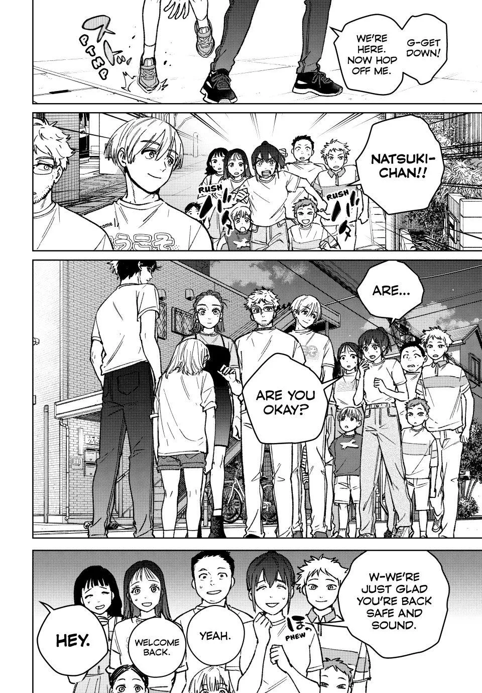Read Wind Breaker (NII Satoru) EN Manga Online