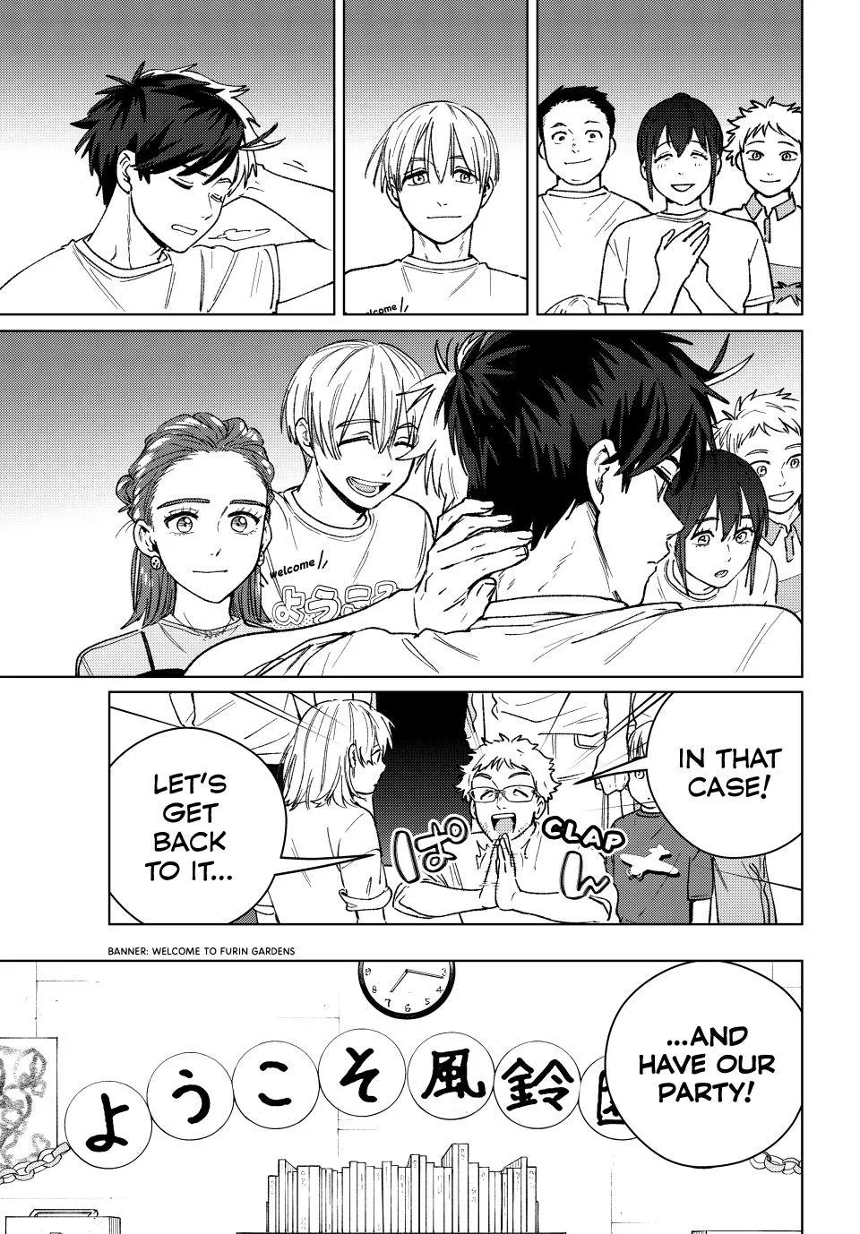 Read Wind Breaker (NII Satoru) EN Manga Online
