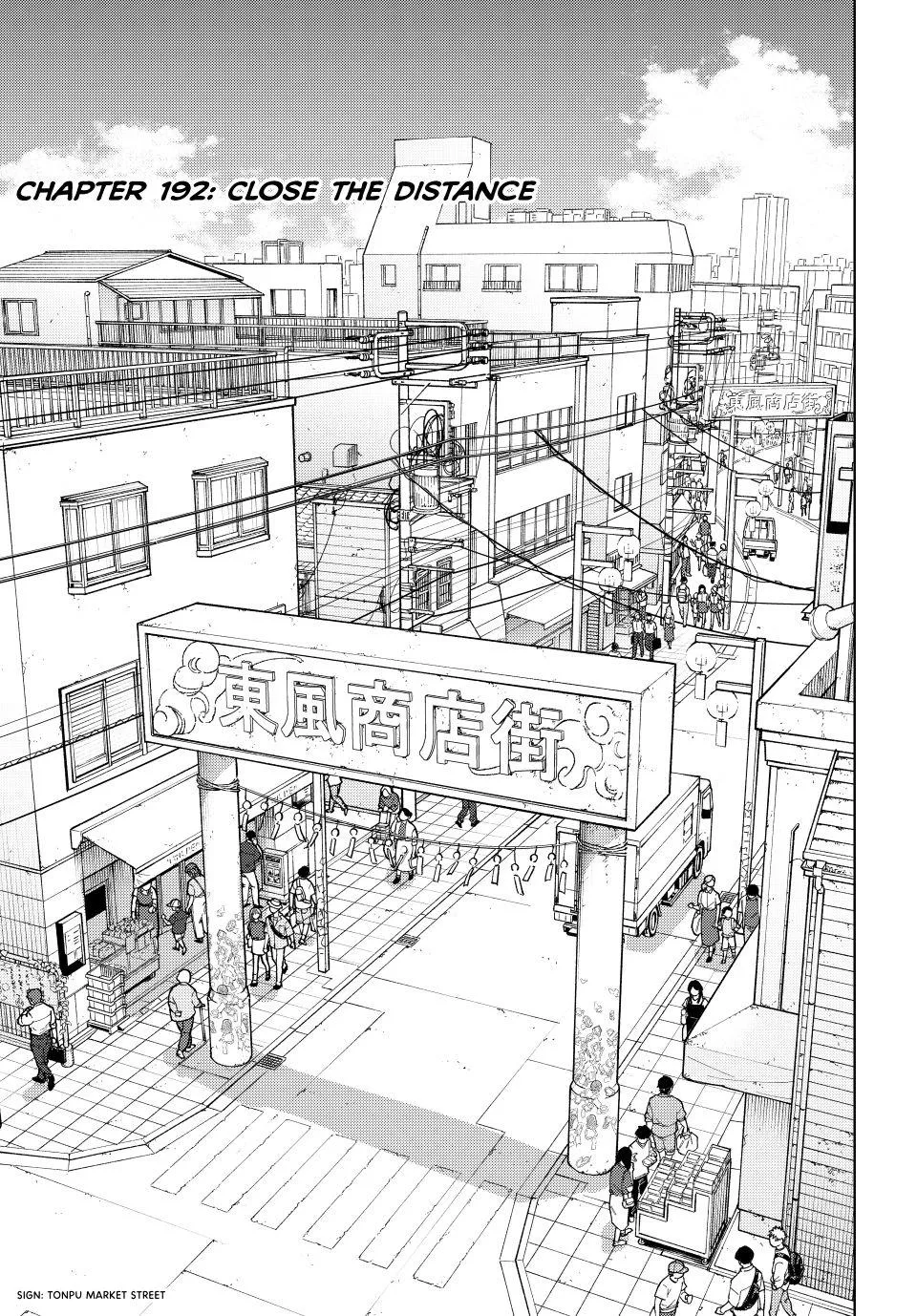 Read Wind Breaker (NII Satoru) EN Manga Online