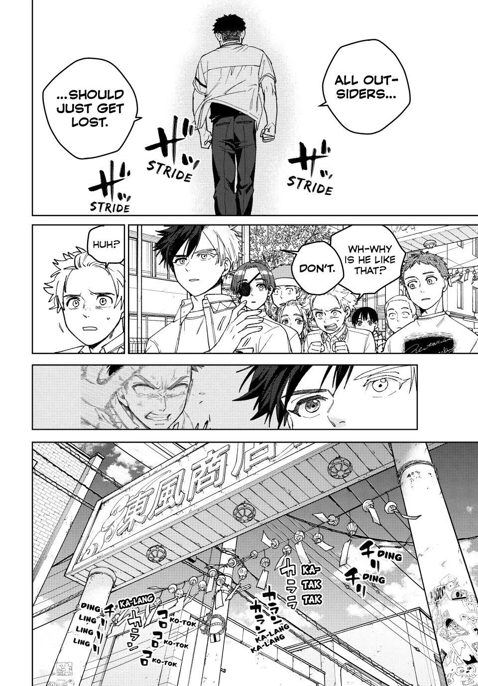 Read Wind Breaker (NII Satoru) EN Manga Online