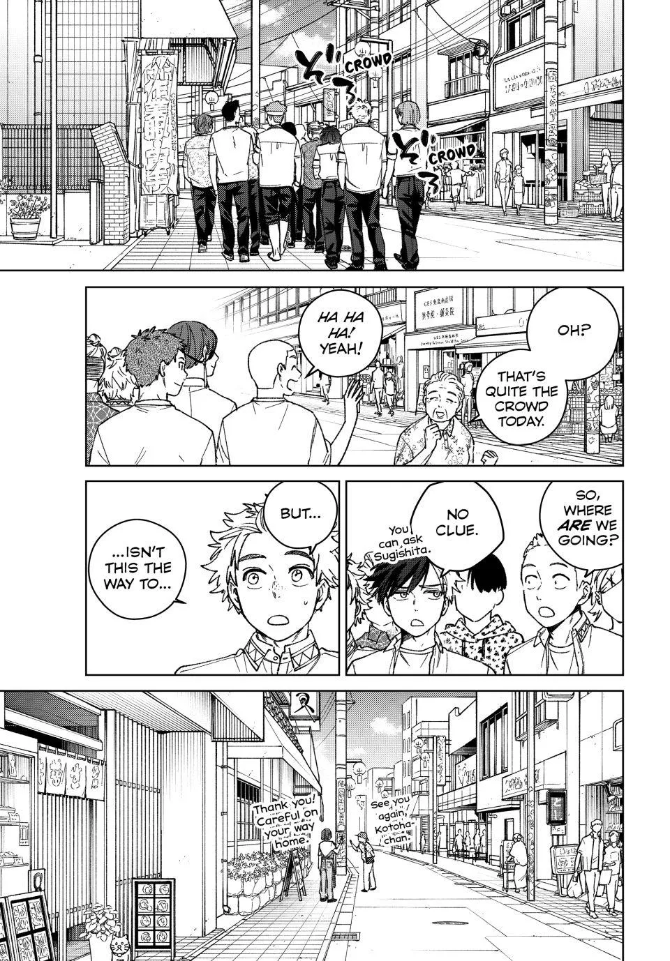 Read Wind Breaker (NII Satoru) EN Manga Online