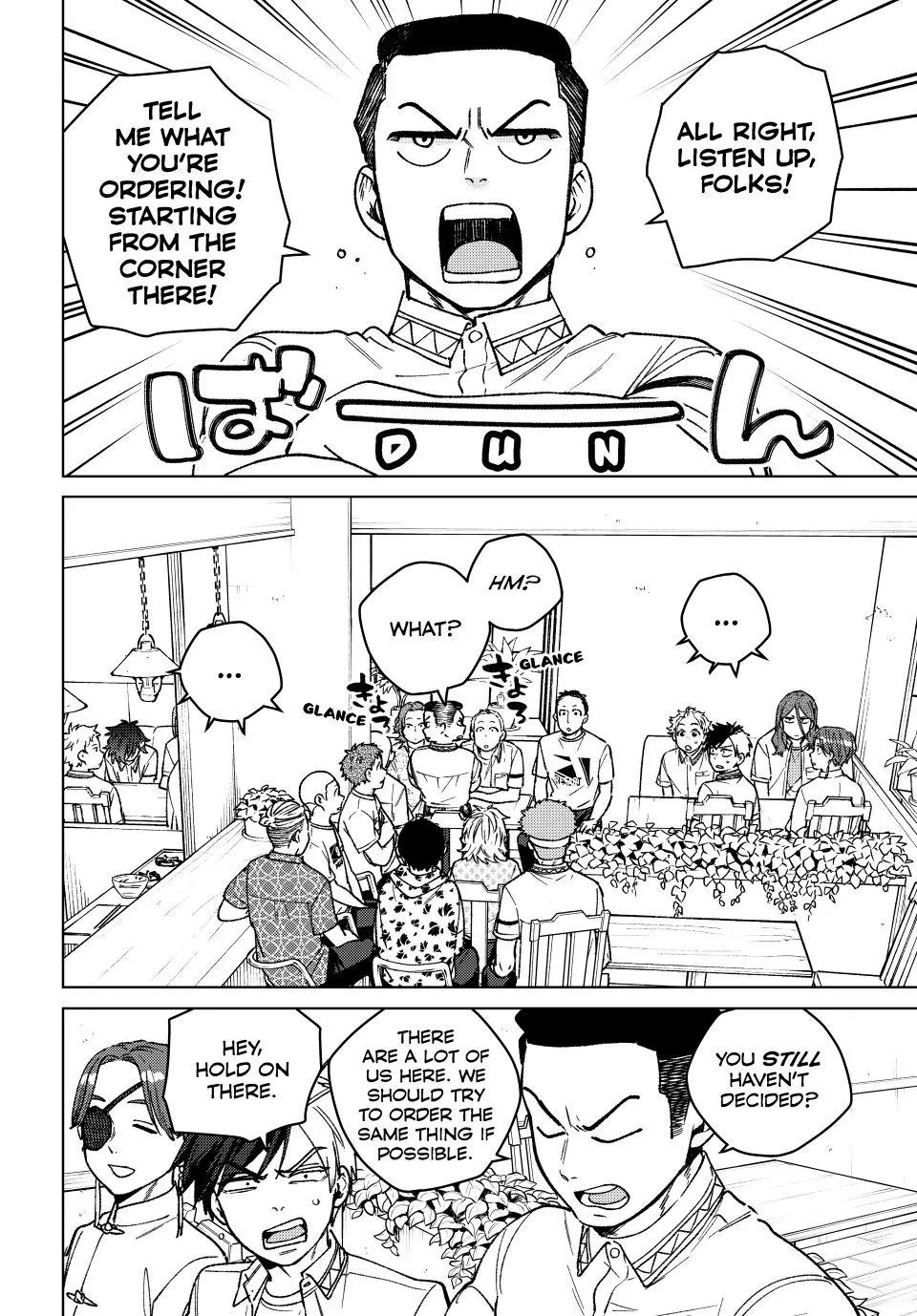 Read Wind Breaker (NII Satoru) EN Manga Online