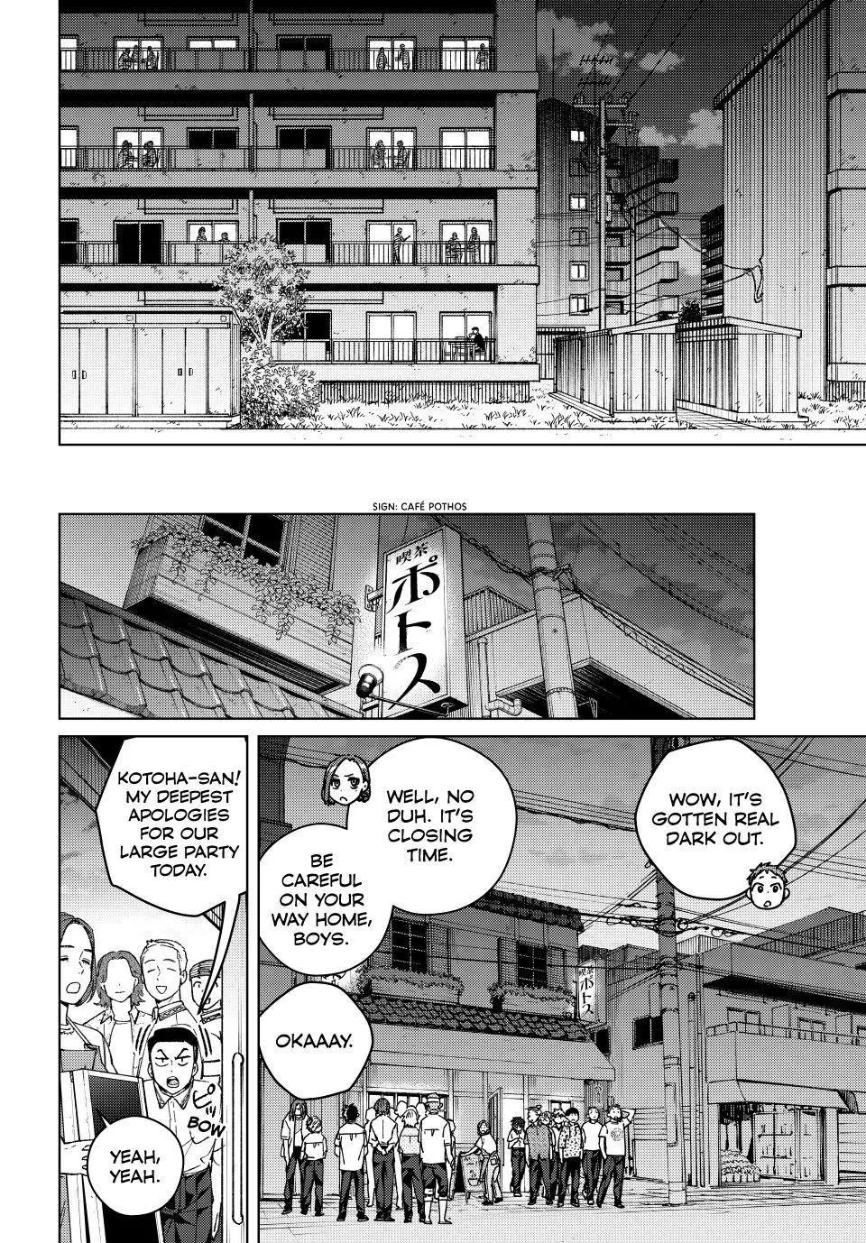 Read Wind Breaker (NII Satoru) EN Manga Online
