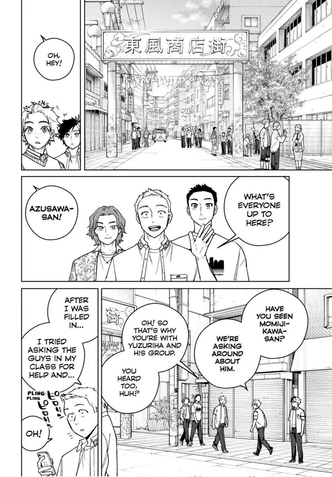 Read Wind Breaker (NII Satoru) EN Manga Online