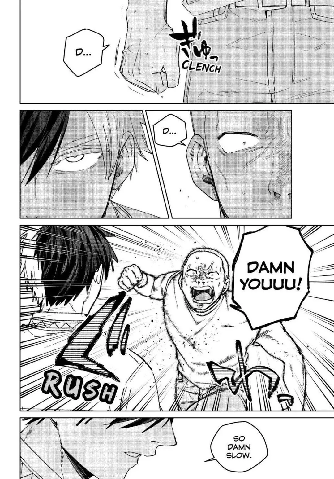 Read Wind Breaker (NII Satoru) EN Manga Online