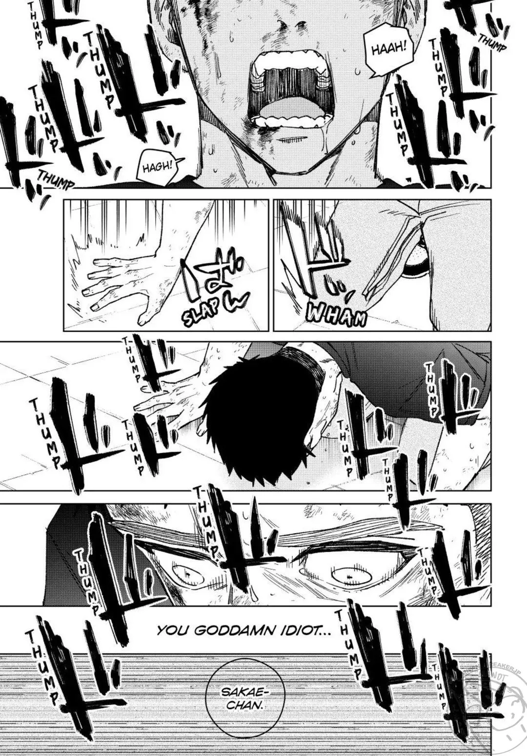Read Wind Breaker (NII Satoru) EN Manga Online