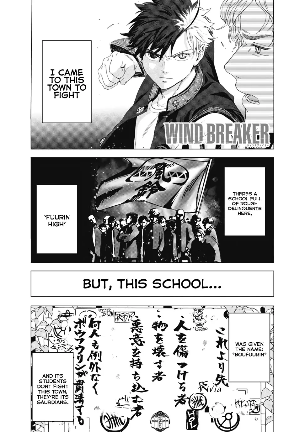 Read Wind Breaker (NII Satoru) EN Manga Online
