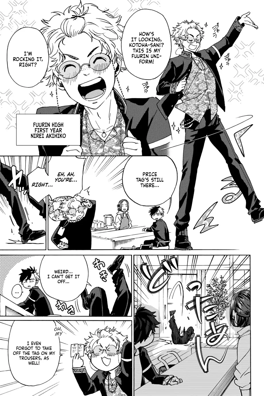 Read Wind Breaker (NII Satoru) EN Manga Online