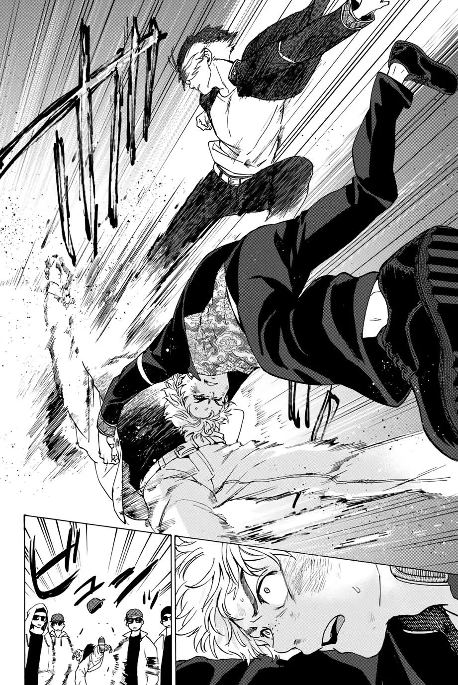 Read Wind Breaker (NII Satoru) EN Manga Online