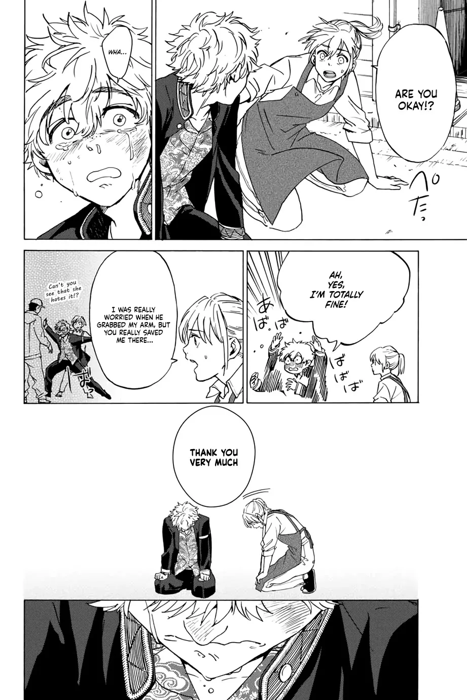 Read Wind Breaker (NII Satoru) EN Manga Online
