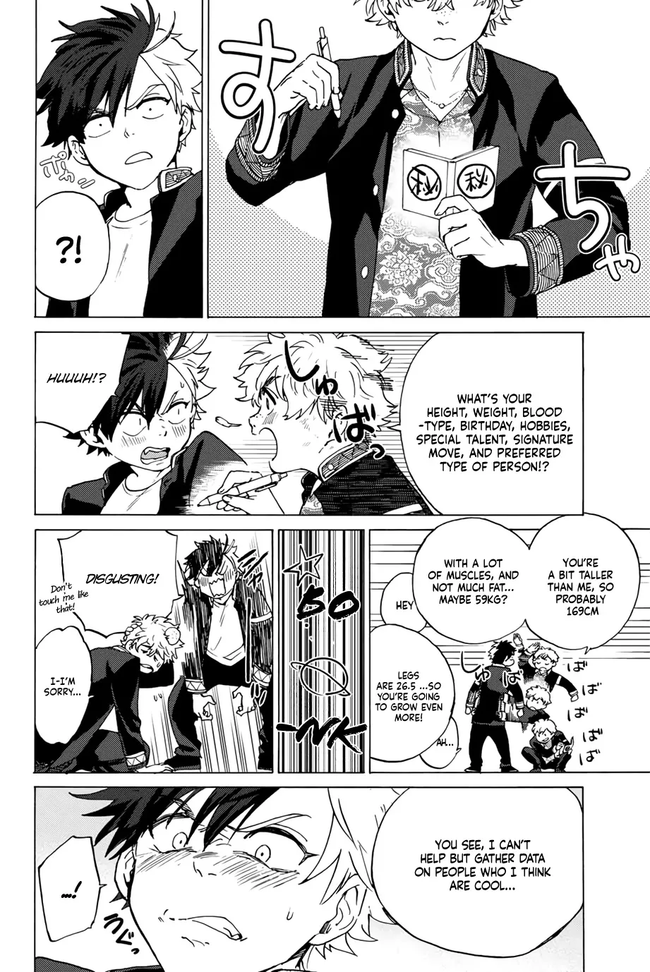 Read Wind Breaker (NII Satoru) EN Manga Online