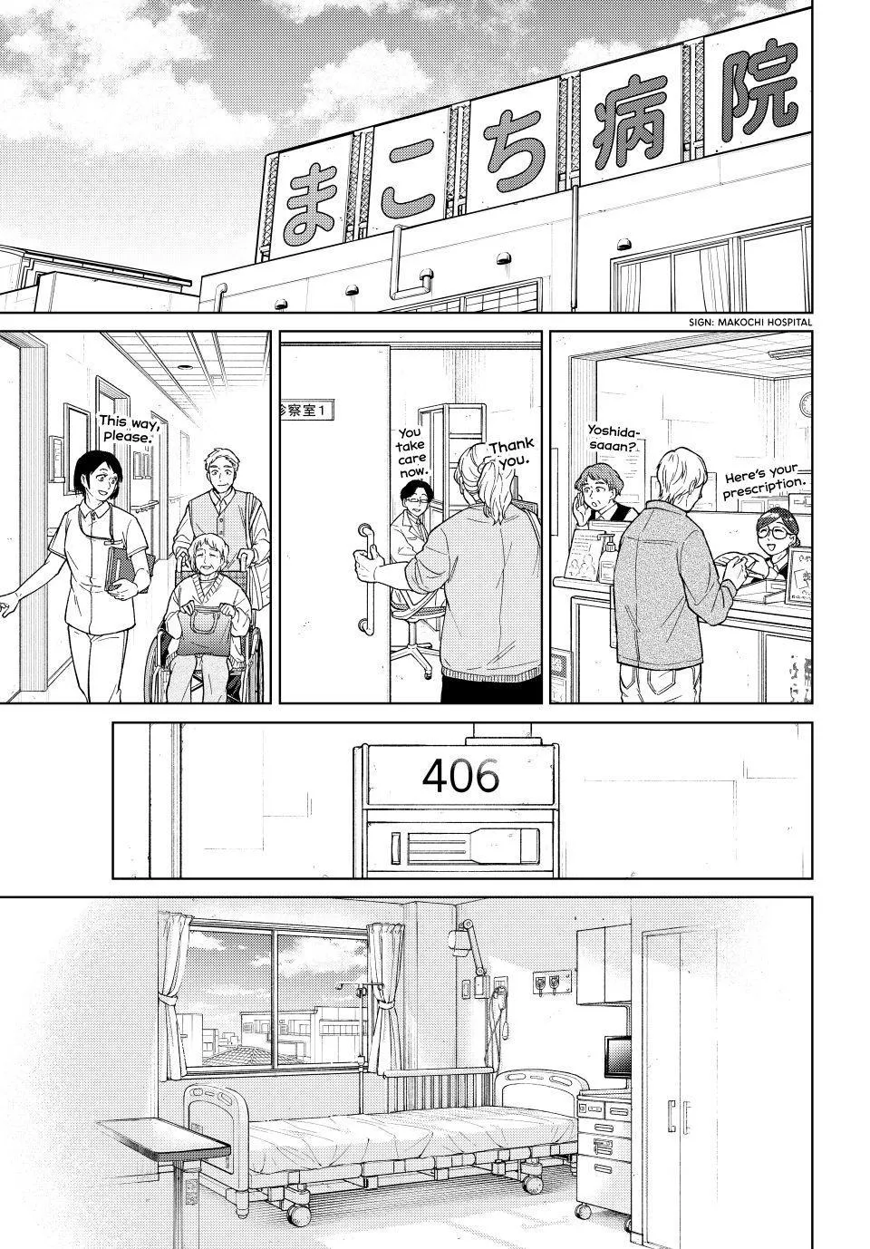 Read Wind Breaker (NII Satoru) EN Manga Online
