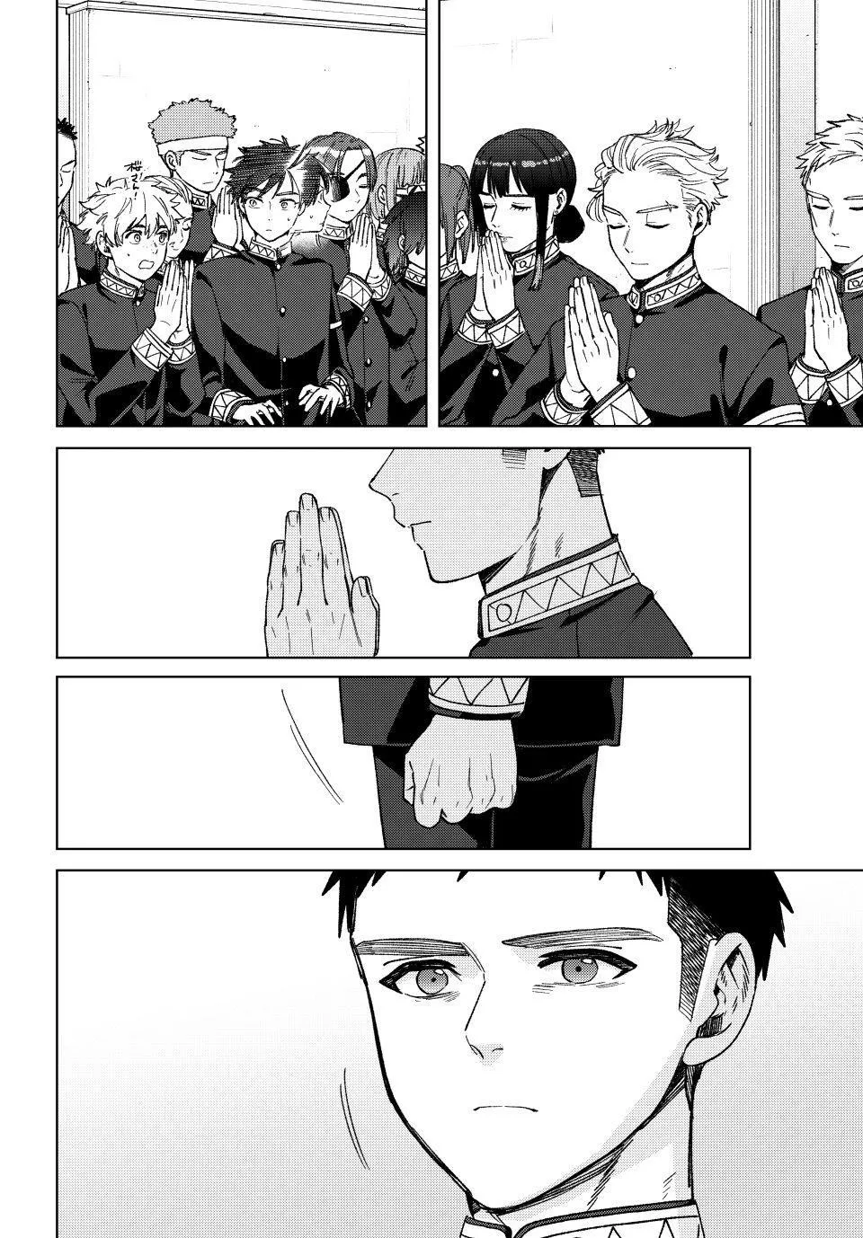 Read Wind Breaker (NII Satoru) EN Manga Online