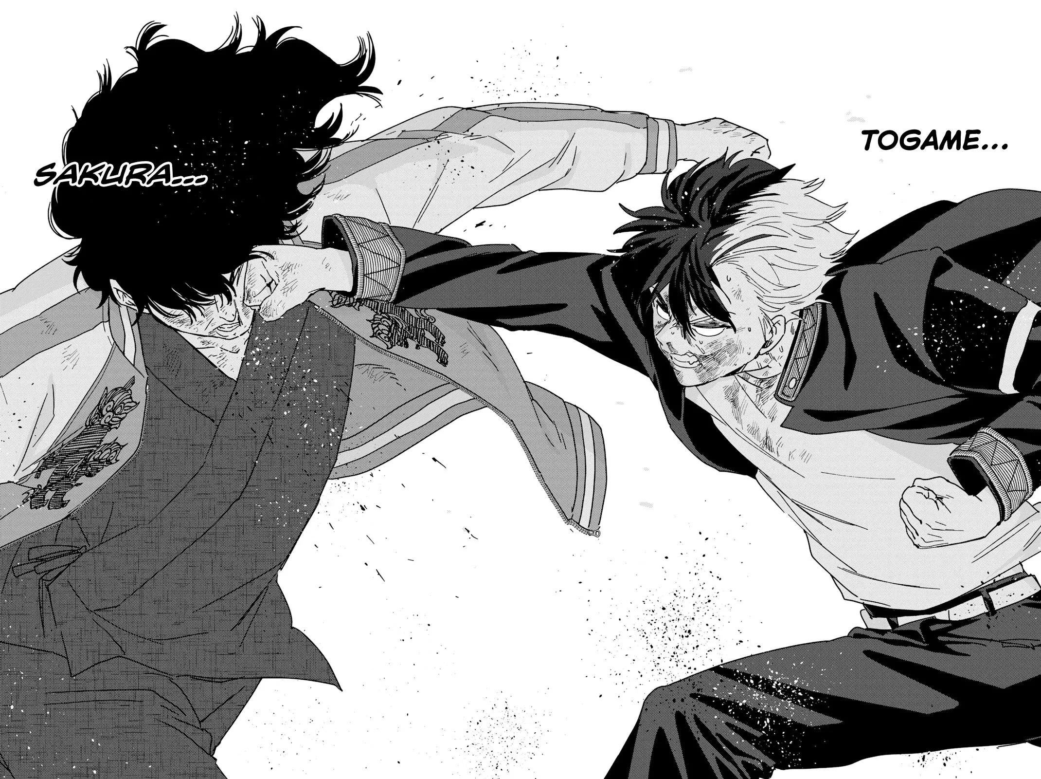 Read Wind Breaker (NII Satoru) EN Manga Online