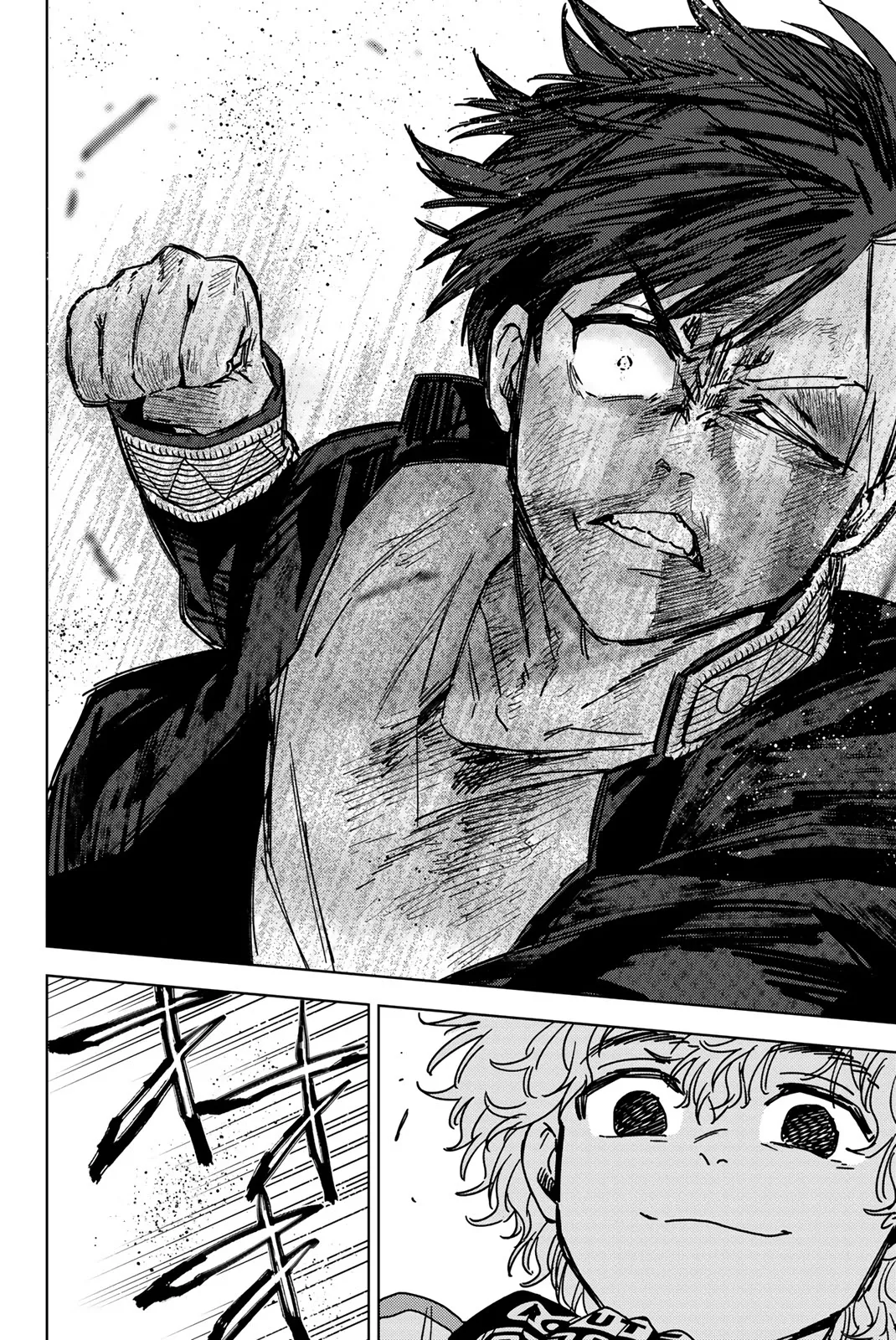 Read Wind Breaker (NII Satoru) EN Manga Online