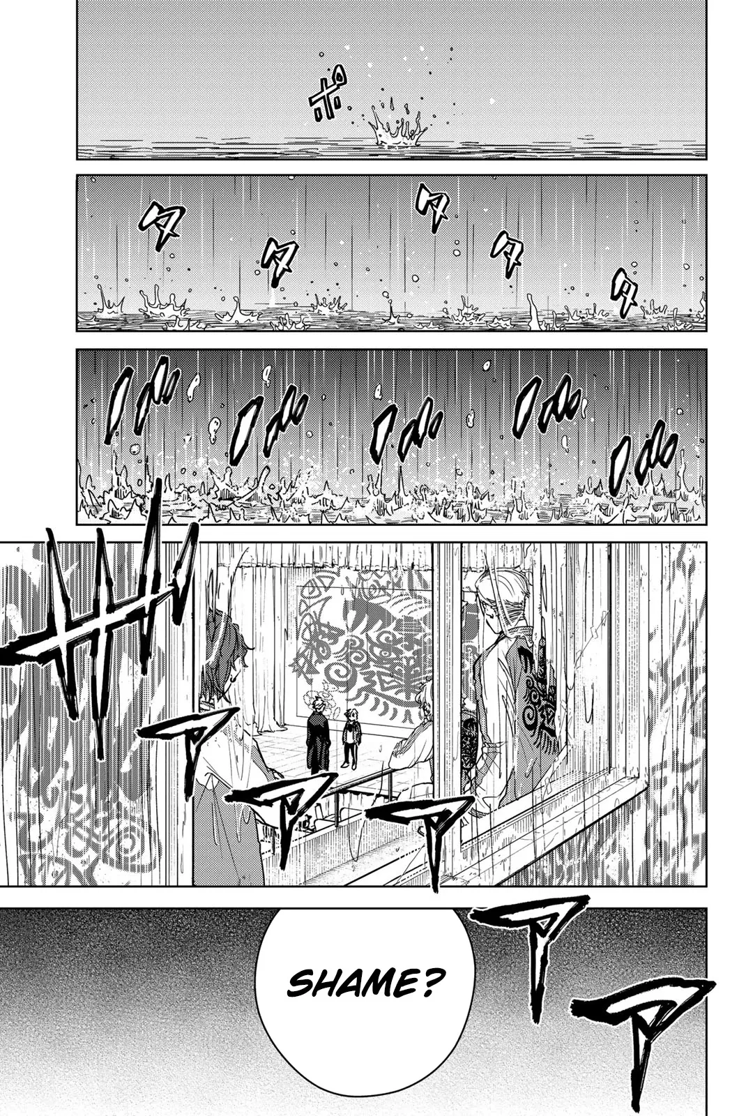 Read Wind Breaker (NII Satoru) EN Manga Online