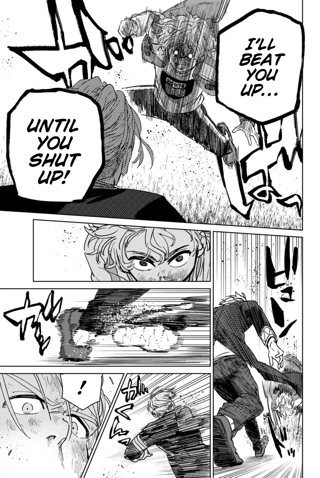 Read Wind Breaker (NII Satoru) EN Manga Online