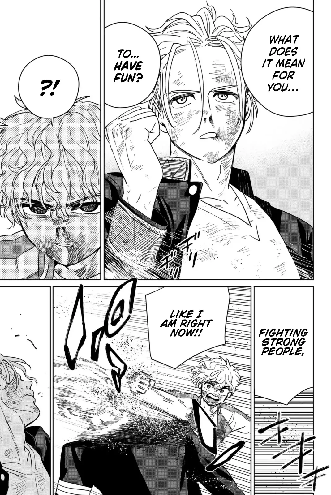 Read Wind Breaker (NII Satoru) EN Manga Online