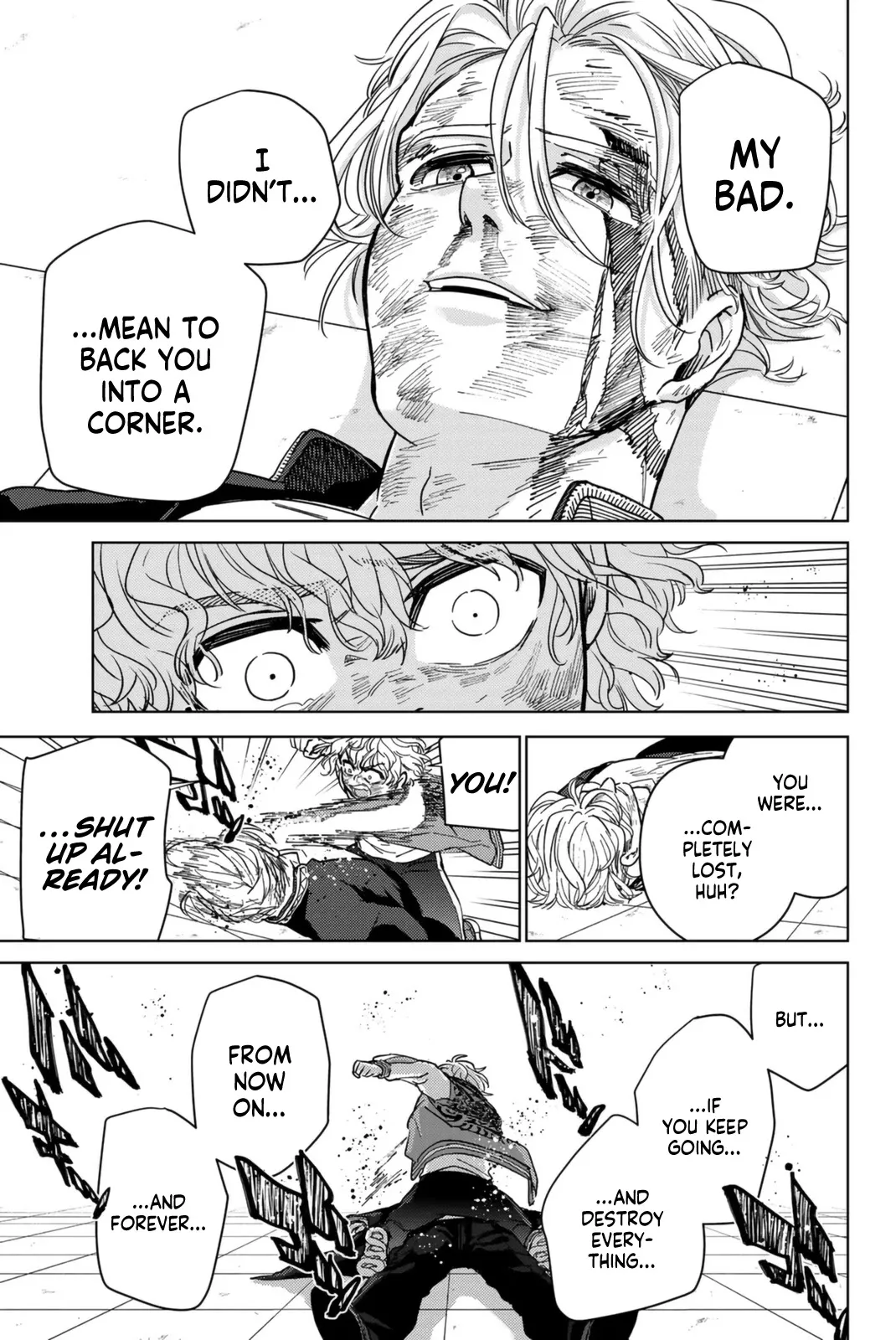Read Wind Breaker (NII Satoru) EN Manga Online