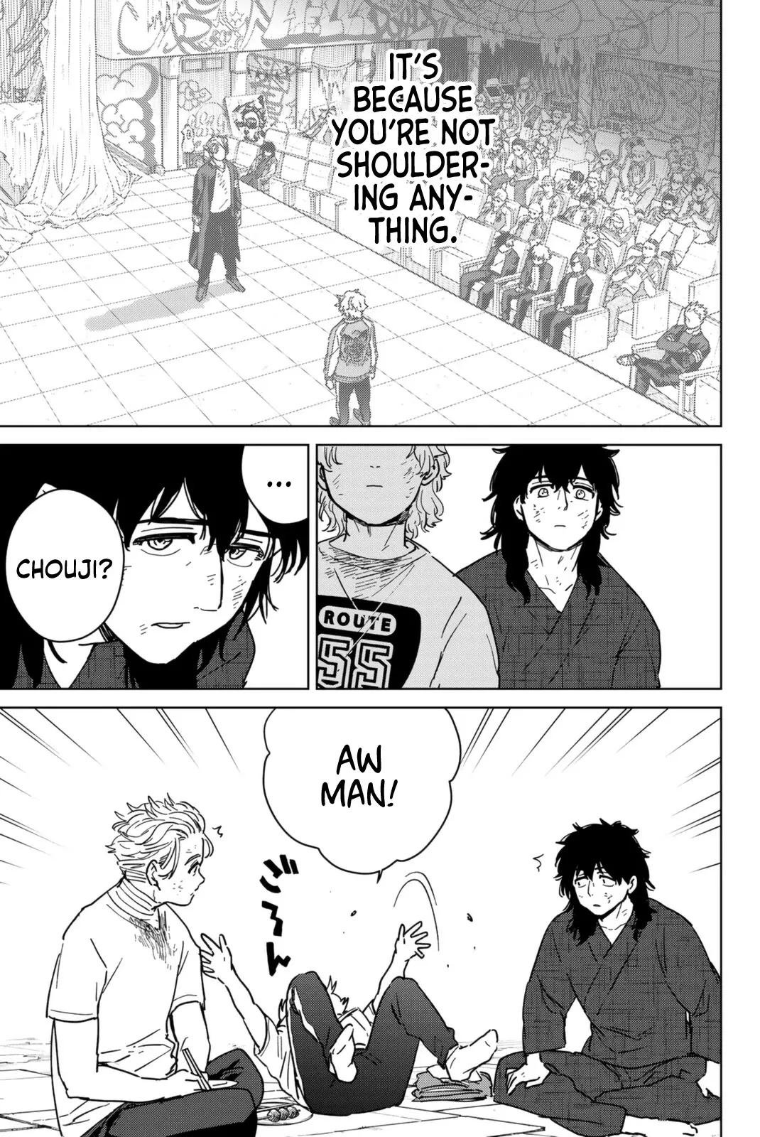 Read Wind Breaker (NII Satoru) EN Manga Online