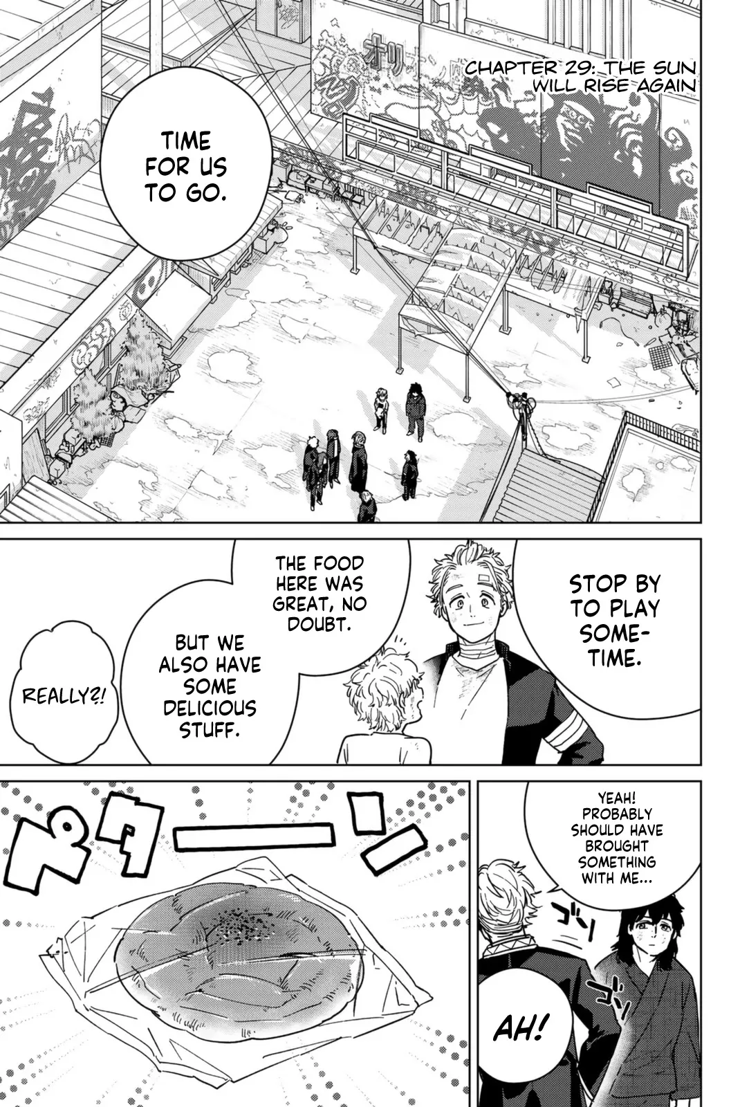 Read Wind Breaker (NII Satoru) EN Manga Online