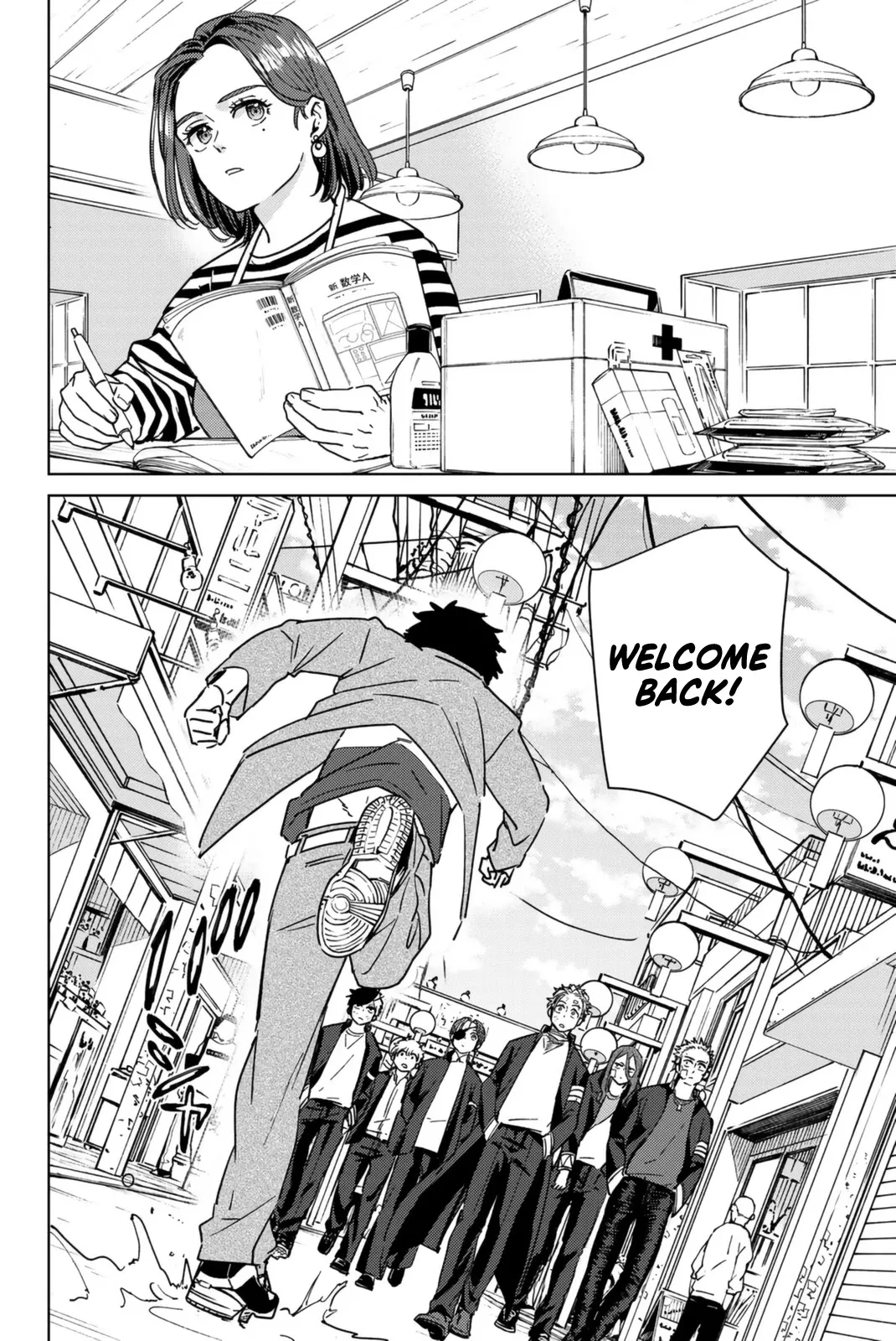 Read Wind Breaker (NII Satoru) EN Manga Online