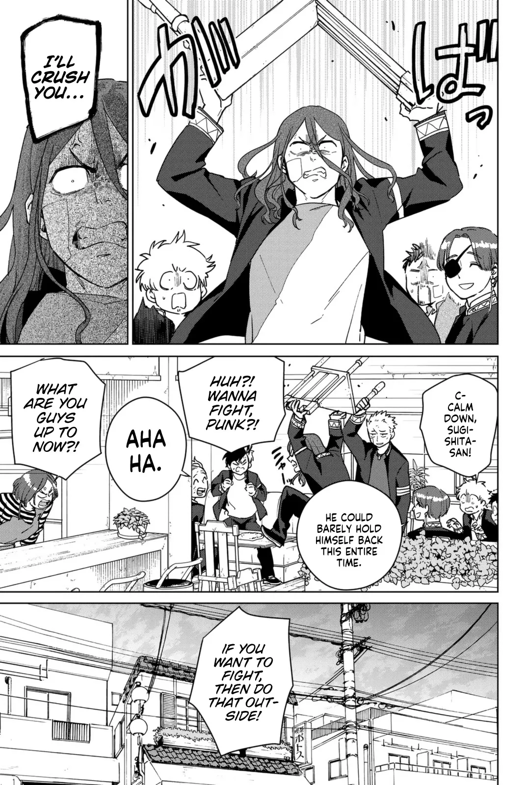 Read Wind Breaker (NII Satoru) EN Manga Online