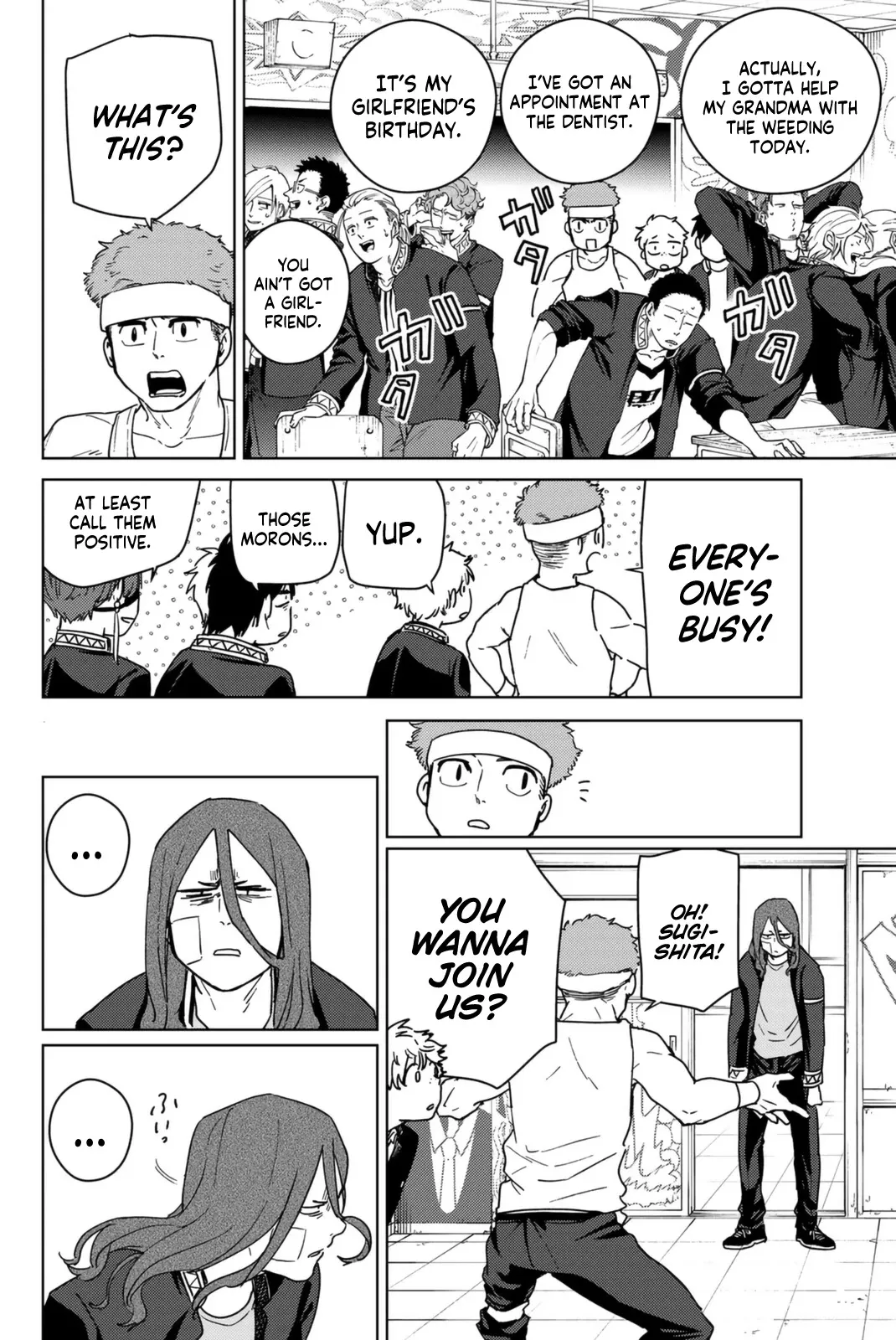 Read Wind Breaker (NII Satoru) EN Manga Online