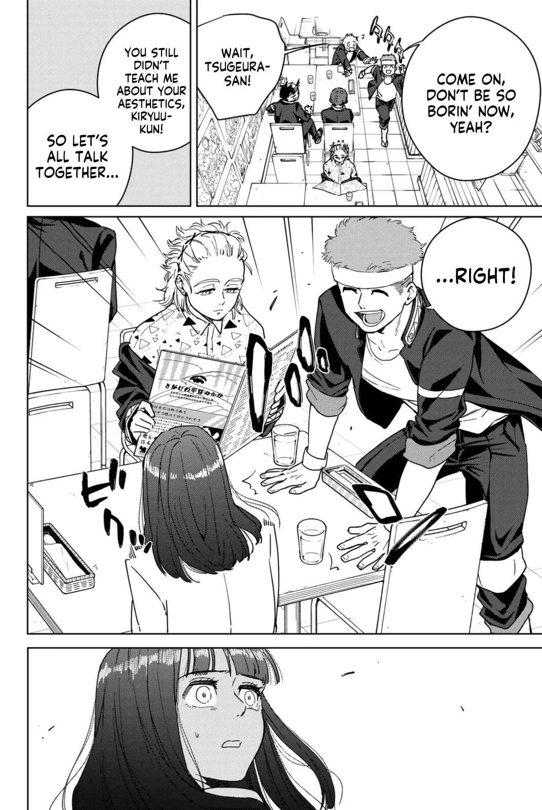 Read Wind Breaker (NII Satoru) EN Manga Online