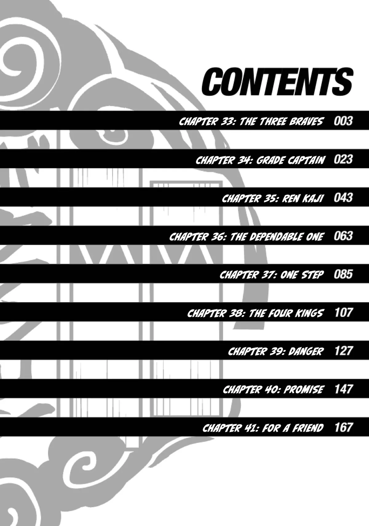 Read Wind Breaker (NII Satoru) EN Manga Online