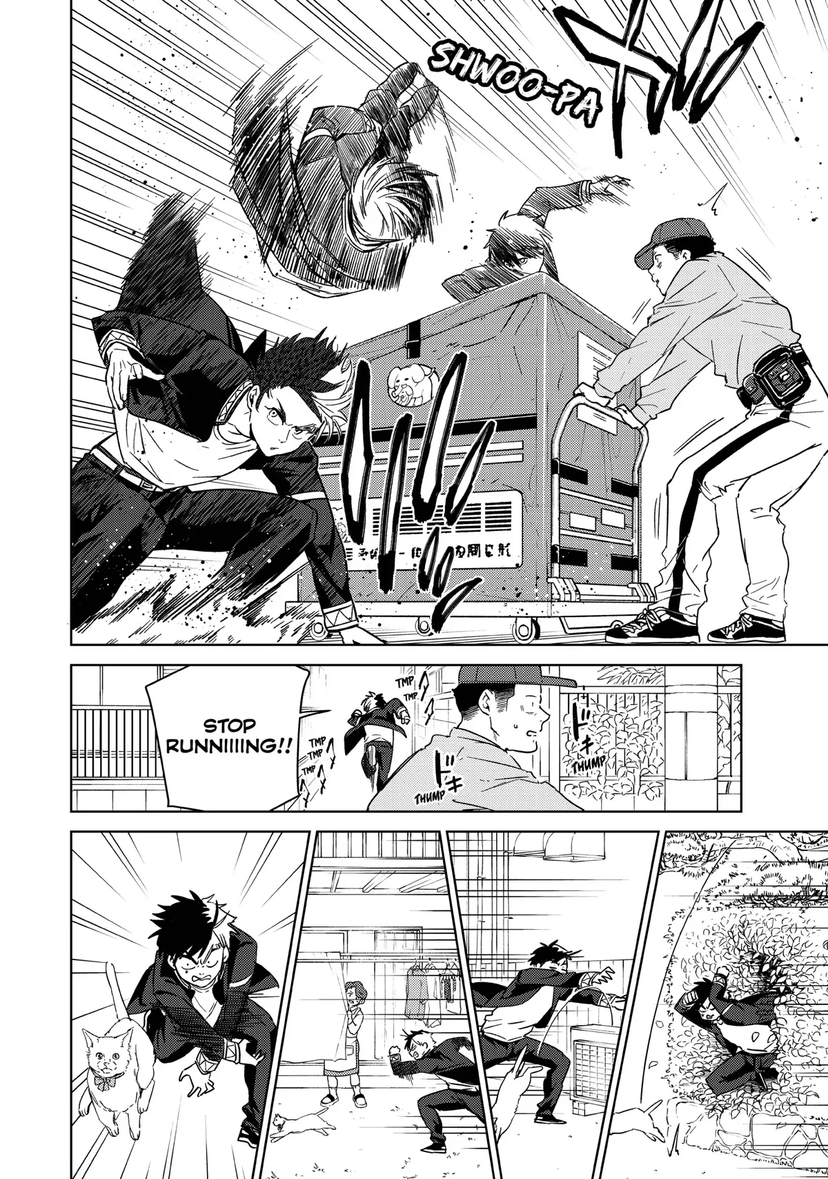 Read Wind Breaker (NII Satoru) EN Manga Online